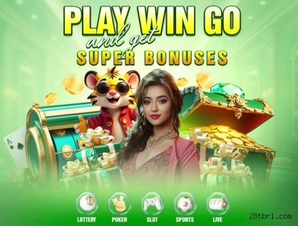 Página oficial da 28T.com no Facebook